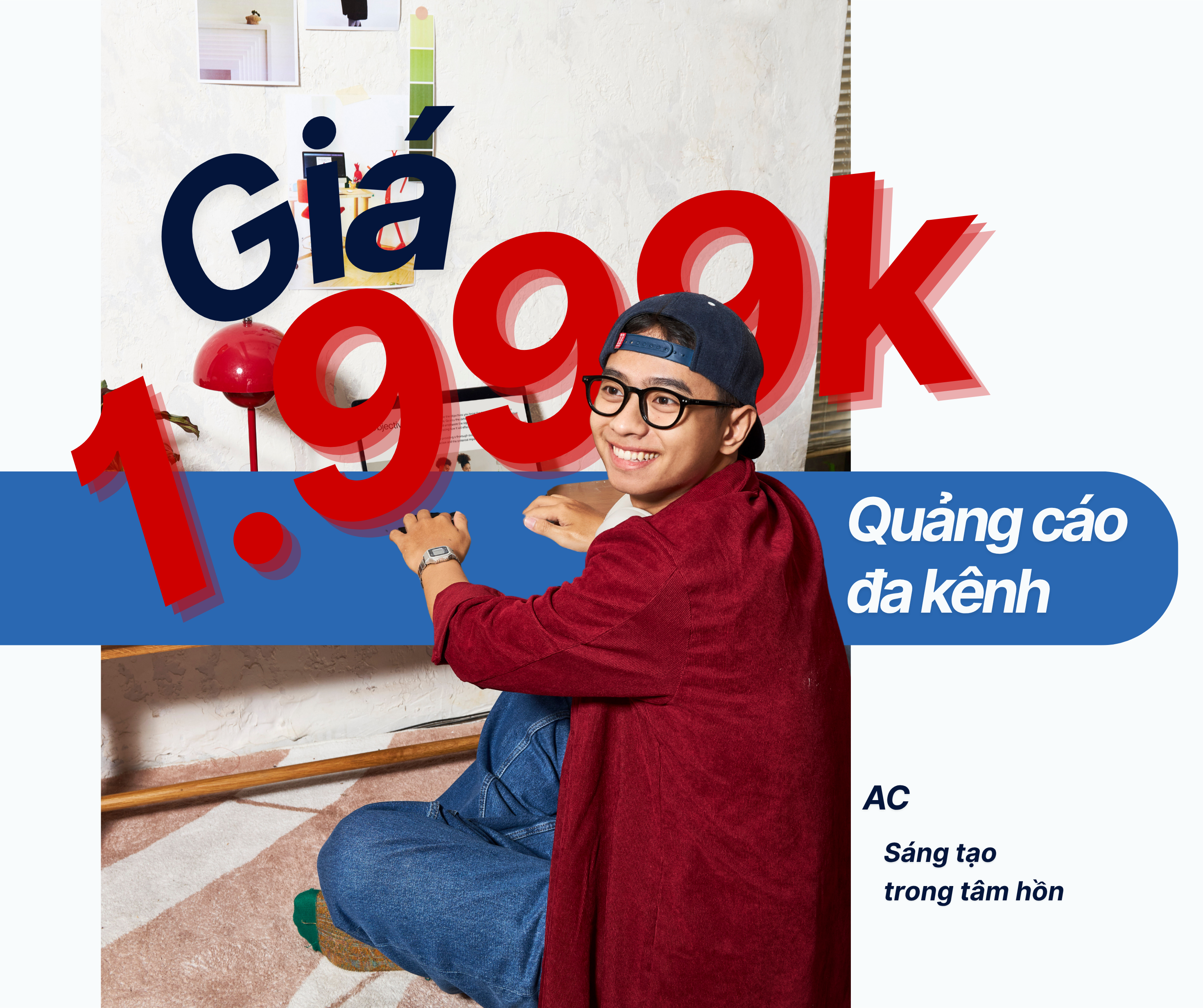 Performance Advertising